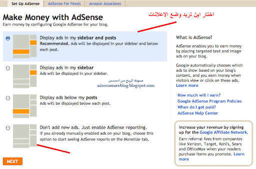 Make Money Google Adsense Jobs 41221 Createwfm - make money google adsense jobs