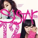 Sistar19 - Gone not around any longer