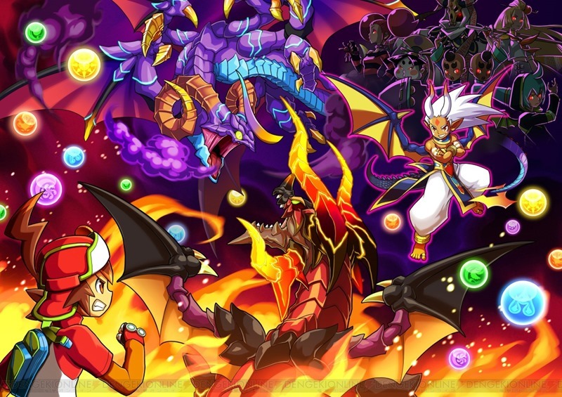 Puzzle_Dragons_Z