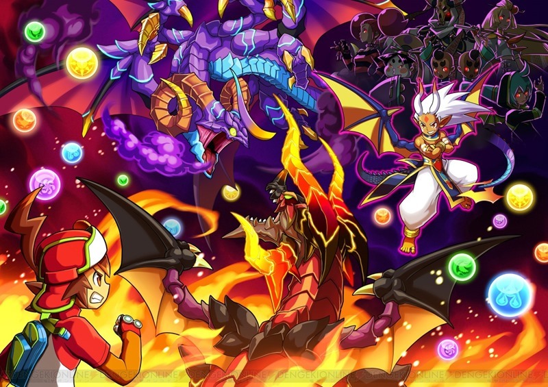 Puzzle_Dragons_Z Puzzle_Dragons_Z
