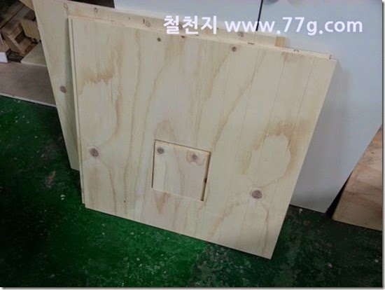 20140609145455