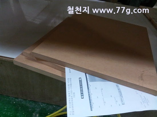 [20140409104955%255B2%255D.jpg]