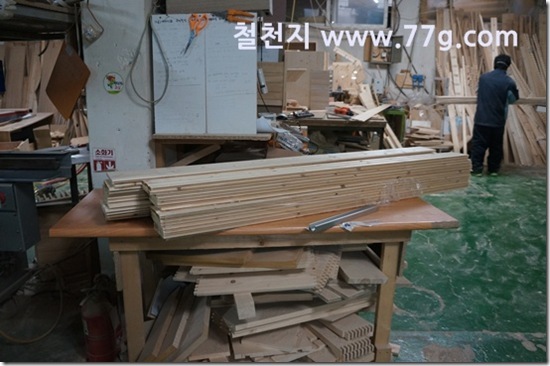 77gDSC07078-20130201-155703