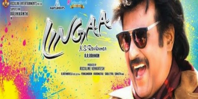 Kiccha Sudeep to act with Superstar Rajanikanth in Lingaa