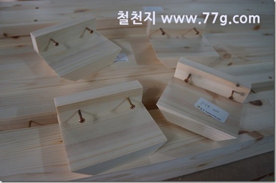 77gDSC09043-20130403-105812