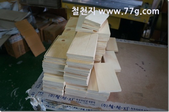 77gDSC03416-20130718-153943