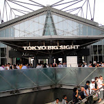 tokyo big sight in Tokyo, Japan 