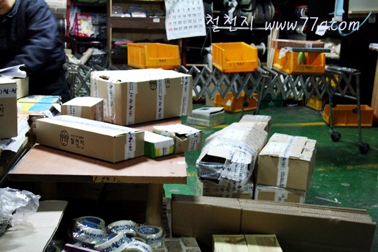 [IMG_6333-20111220-1629365.jpg]