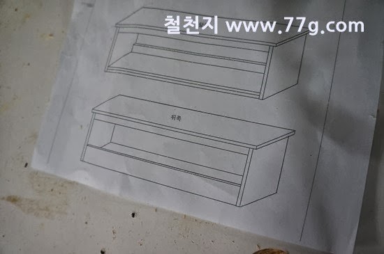 [77gDSC06287-20131016-171833%255B3%255D.jpg]