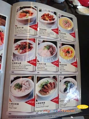 Xuan xin Restaurant Xuan xin Restaurant