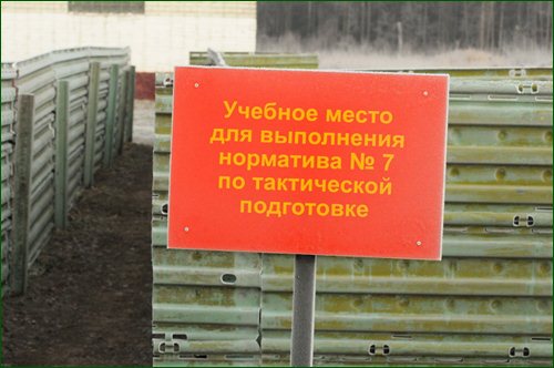 Фото 106-й гвардейской воздушно-десантной дивизии