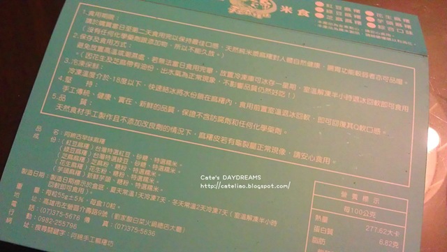 [IMAG0423%255B3%255D.jpg]