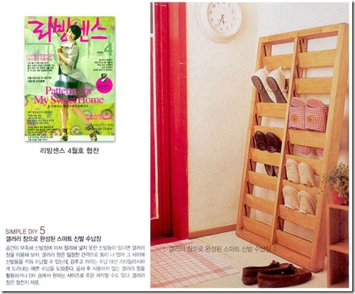 papers037