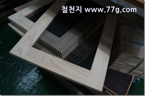 77gDSC07047-20130201-104345