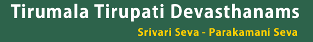 [Srivari%2520Seva%2520%2520%2520Parakamani%2520Seva%2520%2520online%2520enrollment%255B5%255D.png]