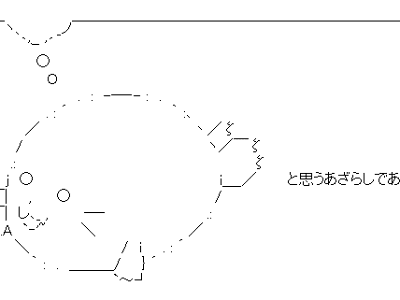 帰宅 部 活動 記録 あざらし 981523