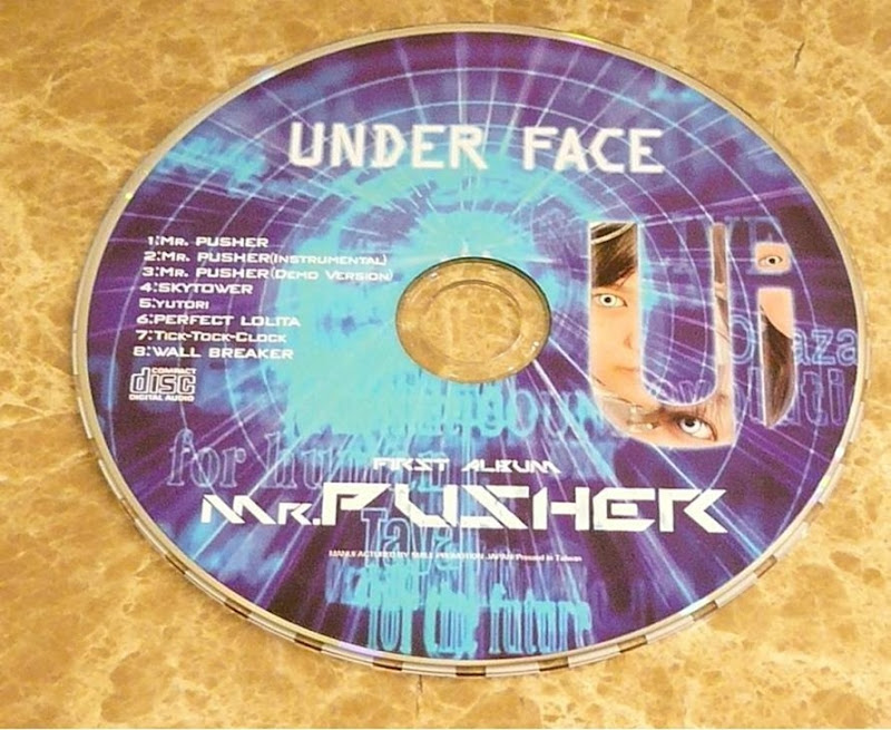 UNDER_FACE_Mr.PUSHER_first-album_07 UNDER_FACE_Mr.PUSHER_first-album_07