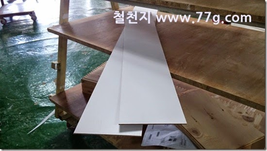 2014081215515