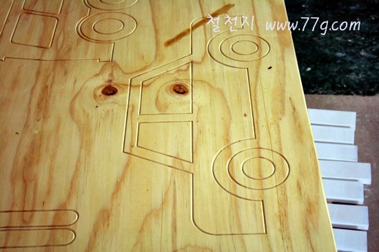 [IMG_5812-20111206-2347583.jpg]