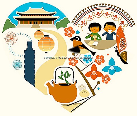 Taiwan Tourism Bureau TTB, Qiito Travel TransAsia Airways  Travel packages on Business Class and Economy Class tickets to Taiwan 4D3N bed & breakfast accommodation Vivocty Fashion Festival 2013 prizes .