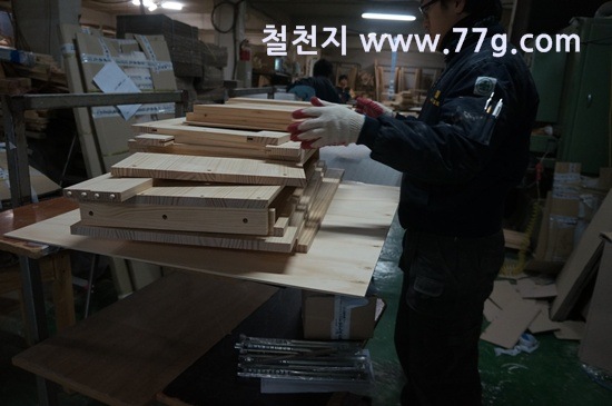 [77gDSC06981-20130129-165553%255B6%255D.jpg]