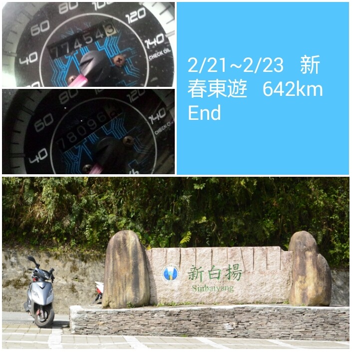 [img14246989459061.jpg]