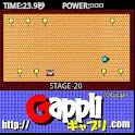 Helicop-Turn logo