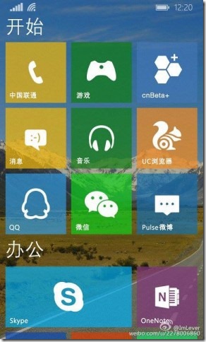 Windows 10 Phone Vuotokuva