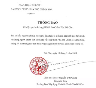 Vụ nhà thờ Bùi Chu: Bóng đến chân các bạn rồi kìa! Vụ nhà thờ Bùi Chu: Bóng đến chân các bạn rồi kìa!