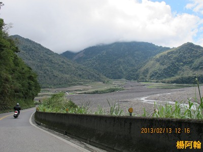 a036 - 台7甲