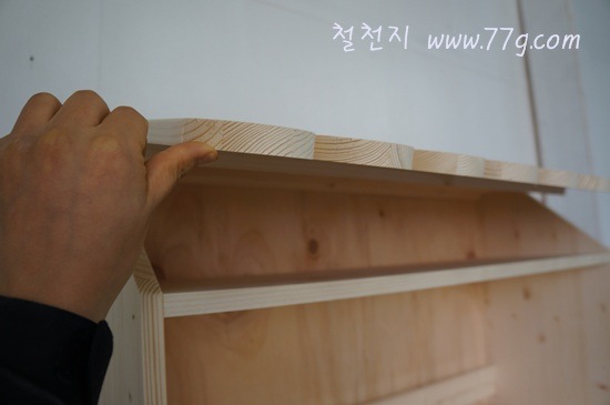 [DSC01368-20120113-0234455.jpg]