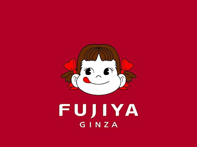 √100以上 ペコちゃん 壁紙 韓国 301102