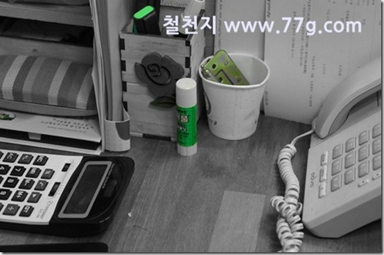 77gDSC00954-20130510-121236