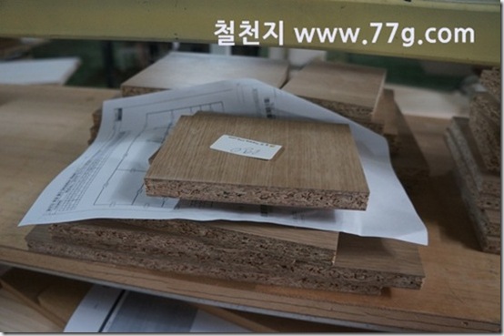 77gDSC08078-20130307-140254