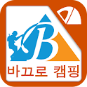 바끄로캠핑 logo