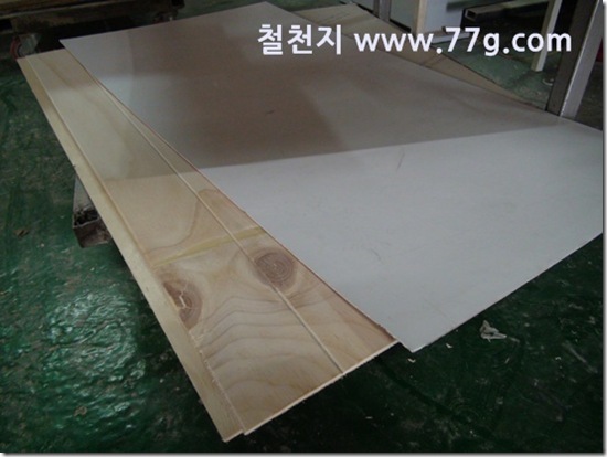 77gDSC02987-20130308-143143