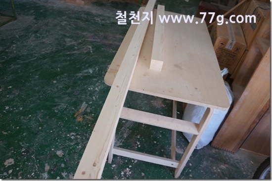 77gDSC08493-20130321-103424
