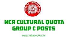 NCR Cultural Quota Recruitment 2013