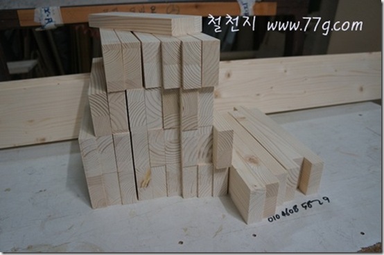 철천지DSC04273-20121120-134232[1]