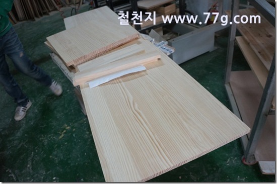 77gDSC08653-20130325-110239