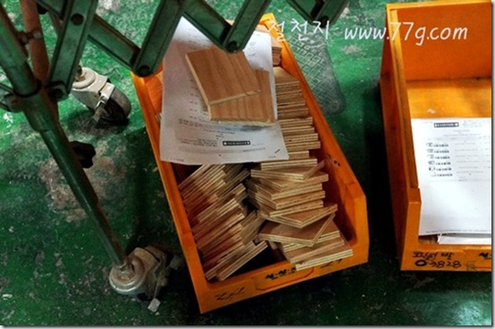 철천지DSC05582-20121226-153555