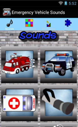 Emergency Vehicle Sounds