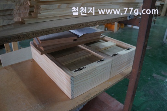 [77gDSC05095-20130902-160847%255B3%255D.jpg]