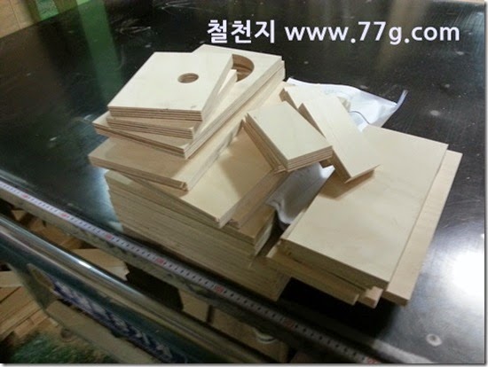 2014070315119