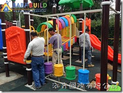 桃園縣楊梅市瑞原國民小學幼兒園遊戲器具採購 施工組裝(埋入式)