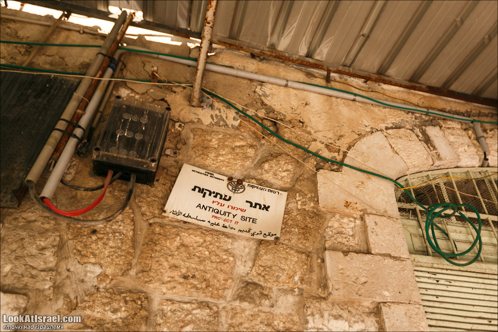 Серия рассказов о городах Израиля «Точки над i» - Рамле 