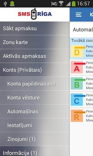 【免費交通運輸App】SMSRiga-APP點子