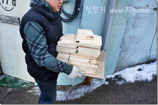 철천지DSC06127-20130114-153809