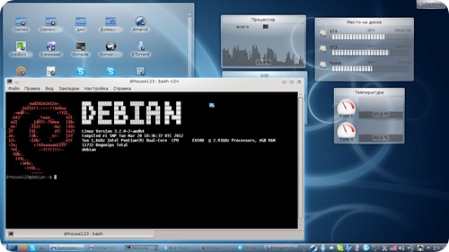 debian1 debian1