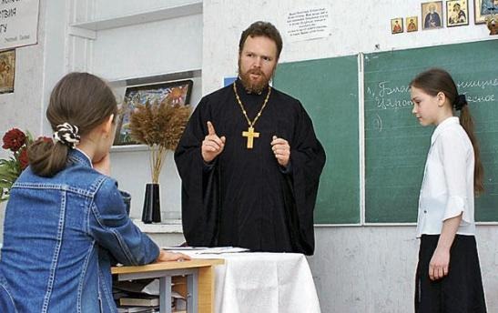 http://lh4.ggpht.com/-x6ecJ3u8YhI/UOByWGrPyHI/AAAAAAAAza0/O-76iSRKQJg/s1600/shkola-i-religiya%25255B2%25255D.jpg